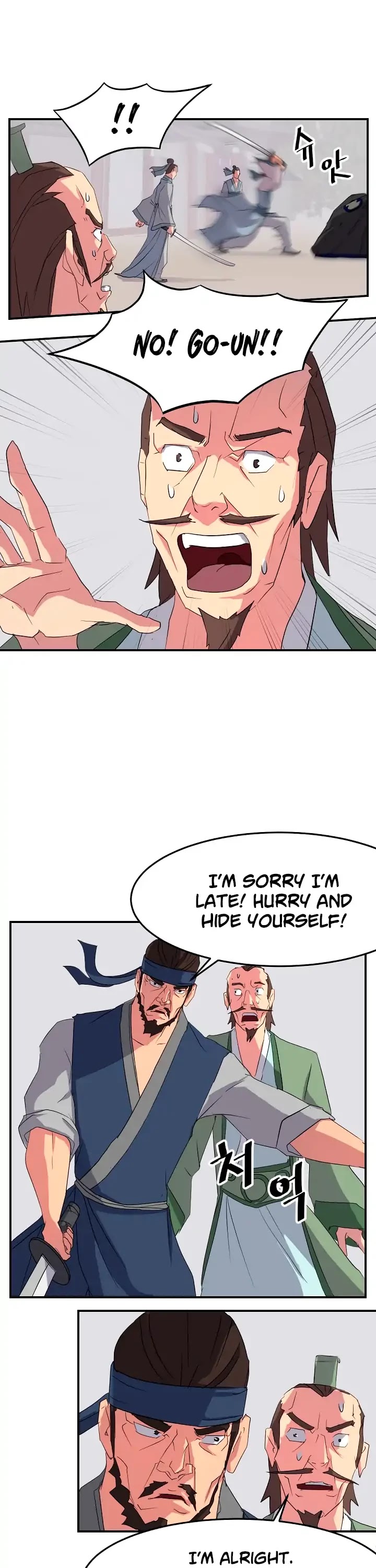 Immortal, Invincible Chapter 37 page 7 - Chapter 37