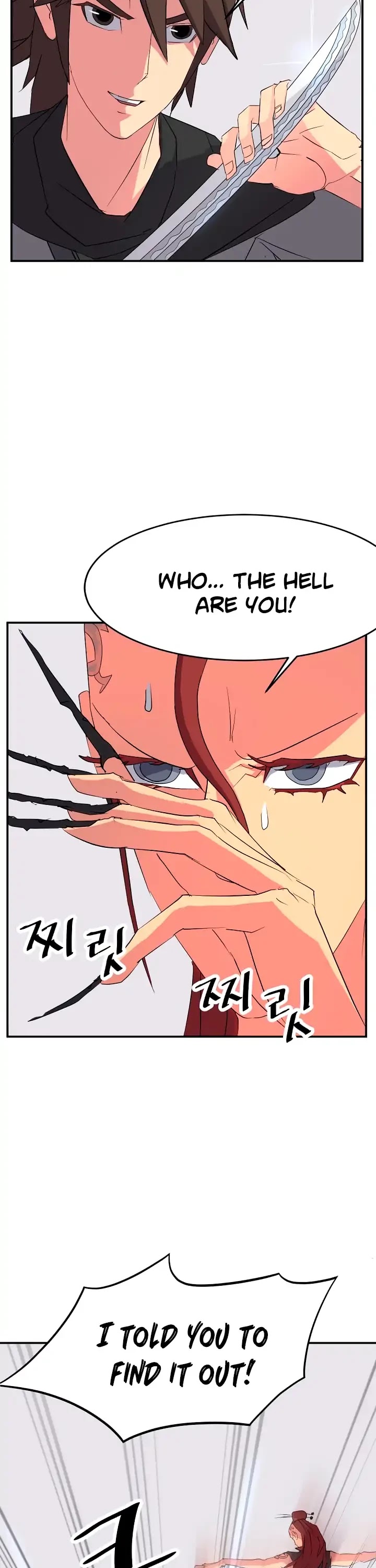 Immortal, Invincible Chapter 38 page 16 - Chapter 38