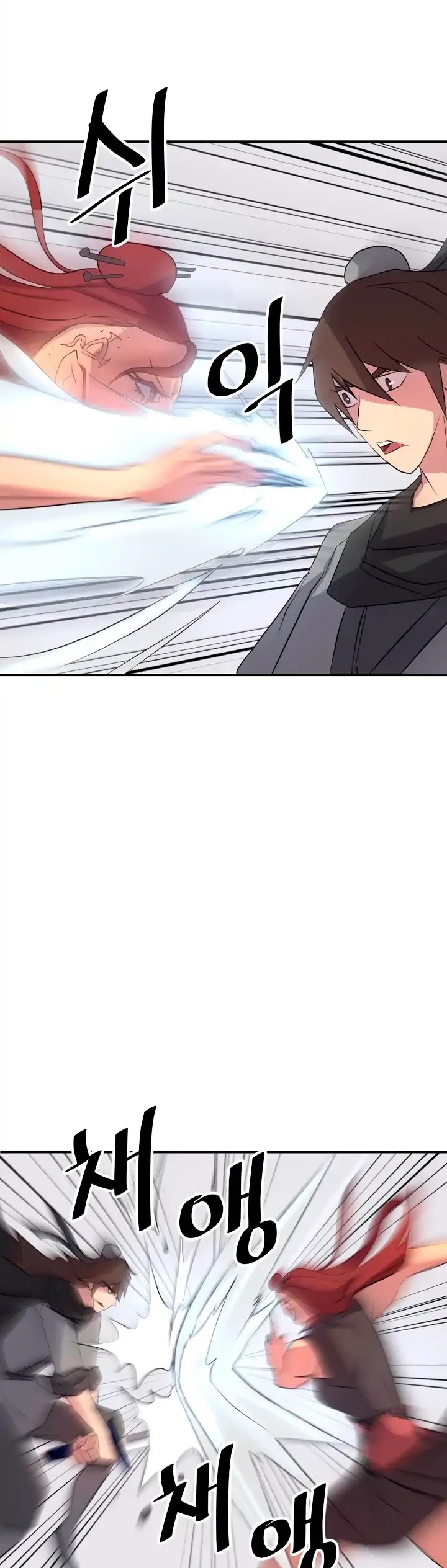 Immortal, Invincible Chapter 38 page 25 - Chapter 38