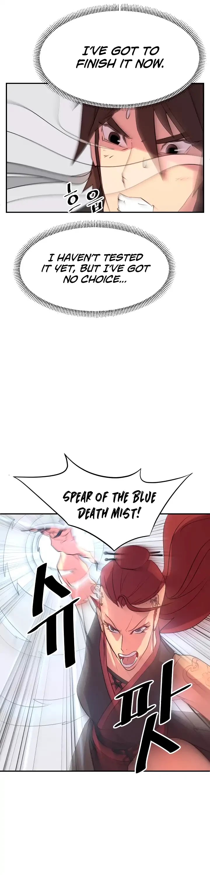 Immortal, Invincible Chapter 38 page 27 - Chapter 38