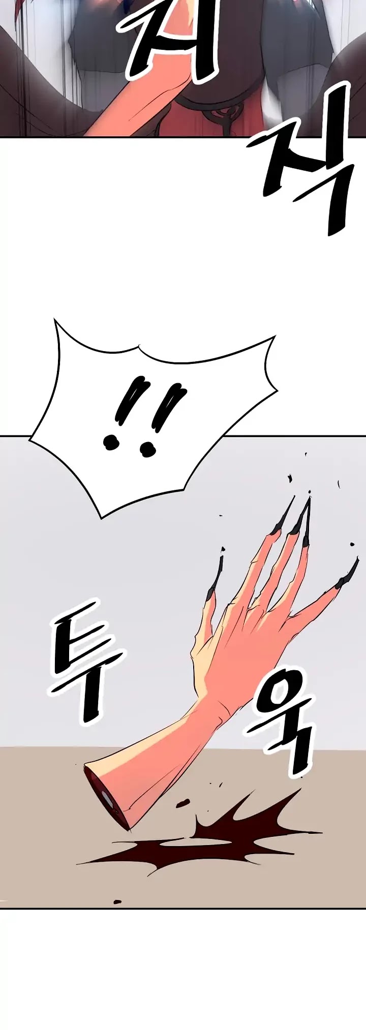 Immortal, Invincible Chapter 38 page 30 - Chapter 38
