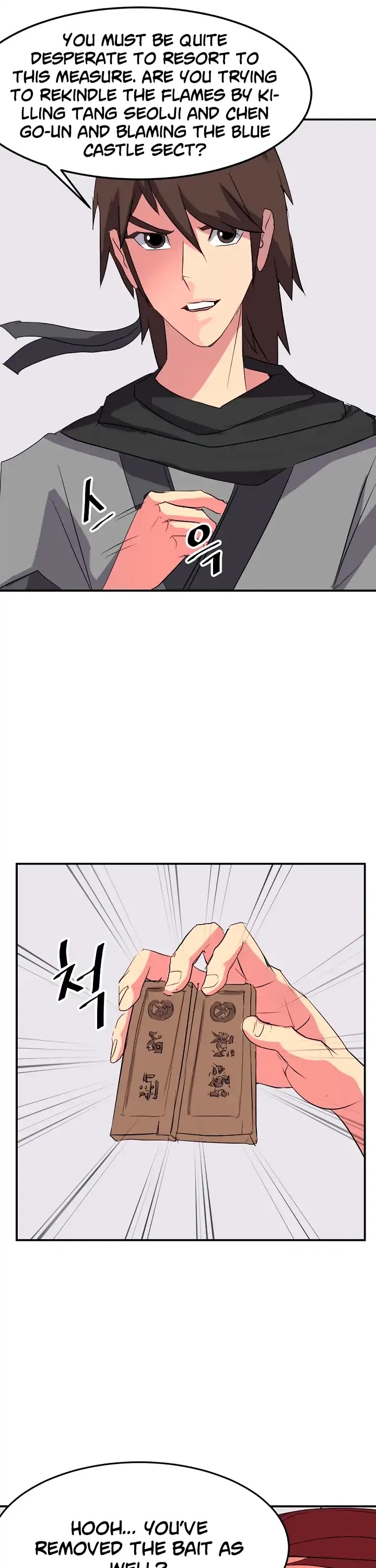 Immortal, Invincible Chapter 38 page 6 - Chapter 38