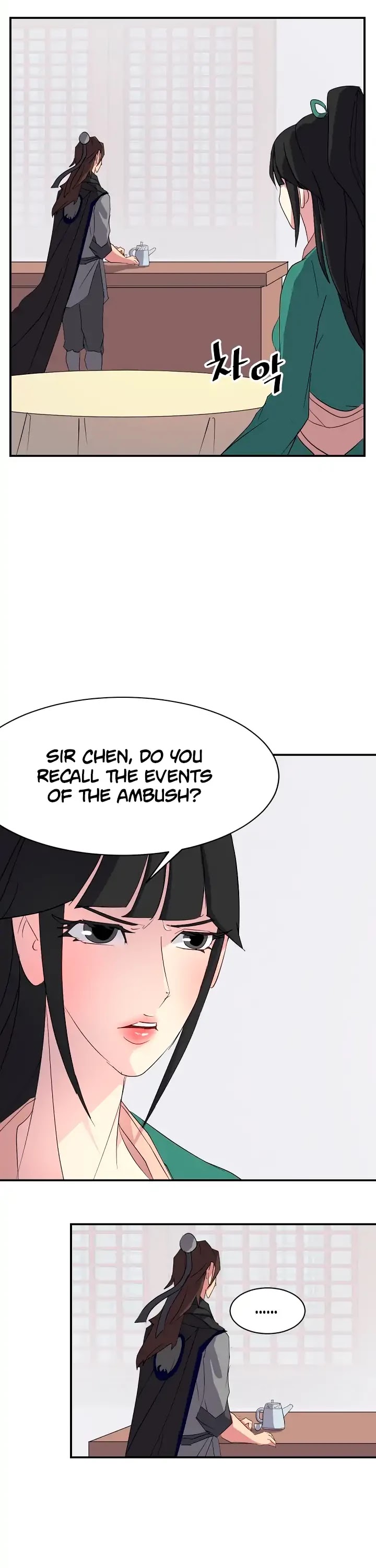 Immortal, Invincible Chapter 39 page 25 - Chapter 39