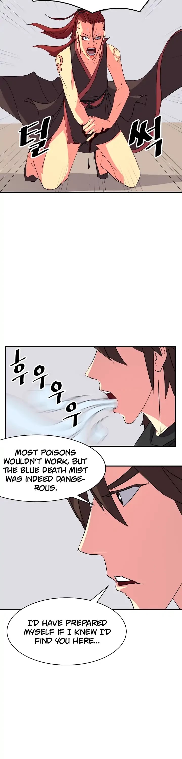 Immortal, Invincible Chapter 39 page 3 - Chapter 39