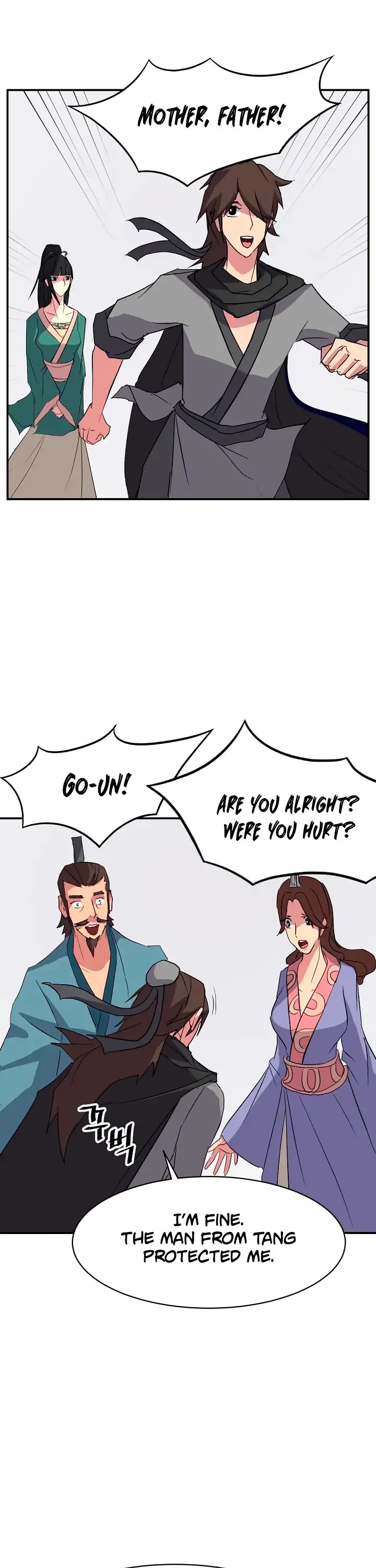Immortal, Invincible Chapter 39 page 33 - Chapter 39
