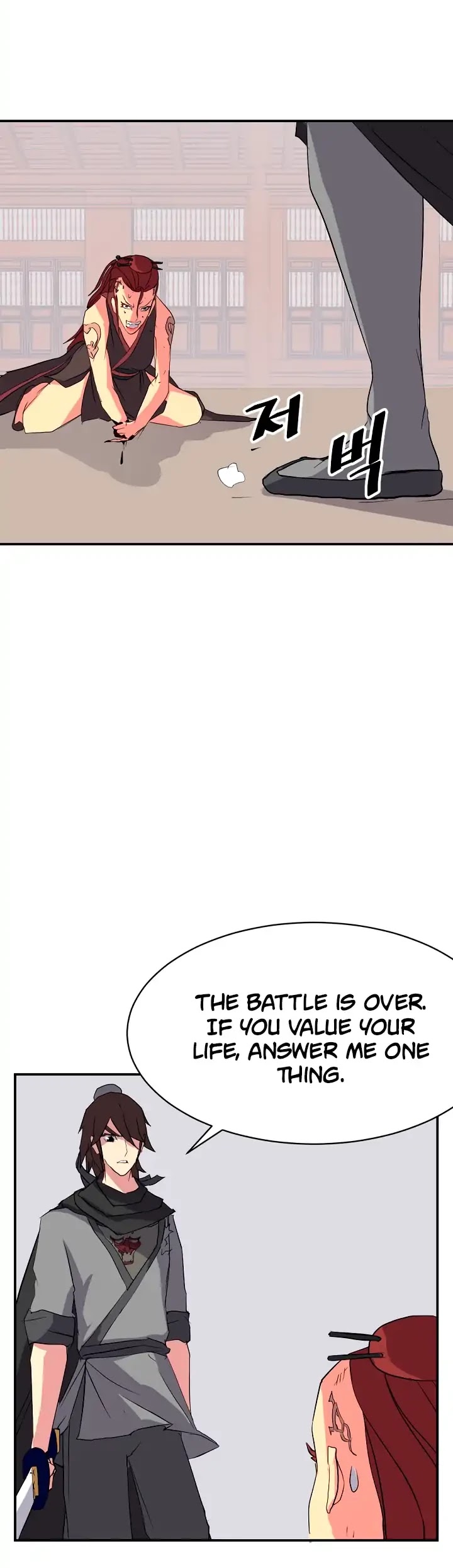 Immortal, Invincible Chapter 39 page 4 - Chapter 39
