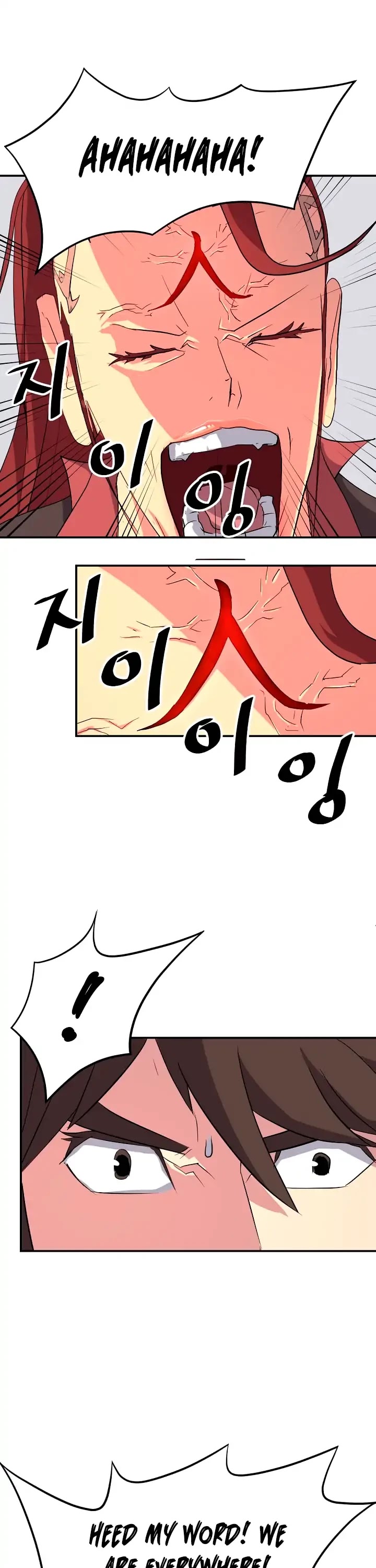 Immortal, Invincible Chapter 39 page 6 - Chapter 39