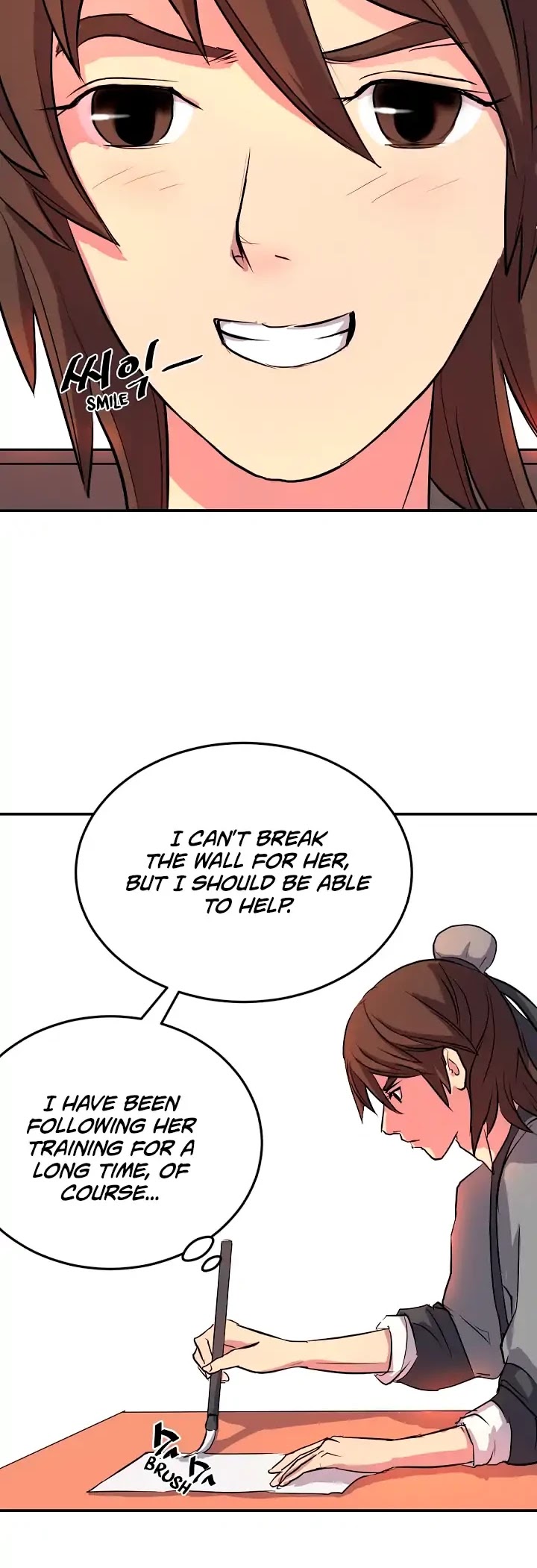 Immortal, Invincible Chapter 4 page 16 - Chapter 4