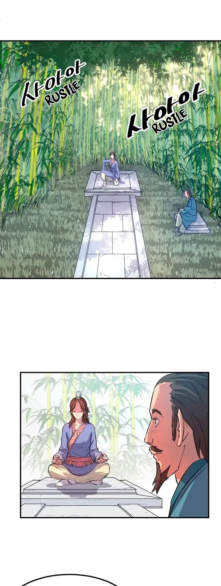 Immortal, Invincible Chapter 4 page 23 - Chapter 4