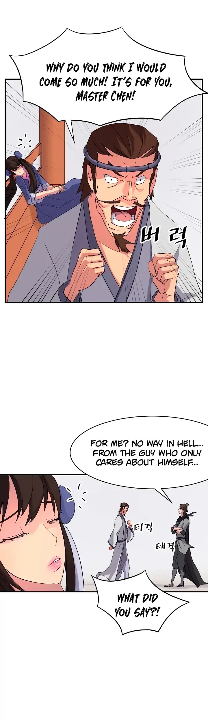 Immortal, Invincible Chapter 40 page 10 - Chapter 40