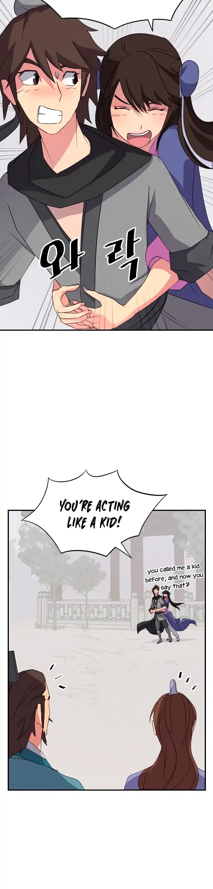 Immortal, Invincible Chapter 40 page 16 - Chapter 40