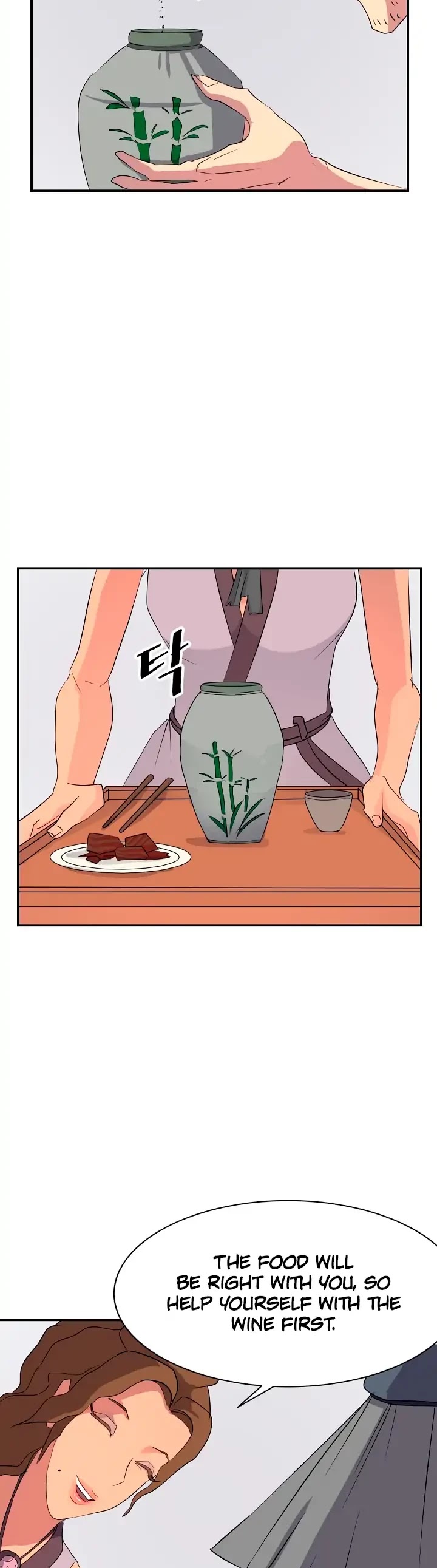 Immortal, Invincible Chapter 40 page 25 - Chapter 40