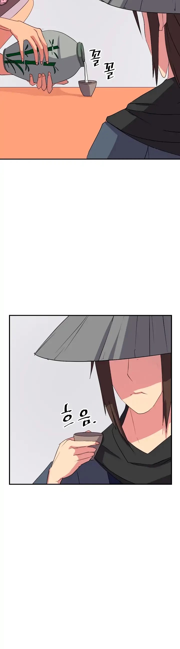 Immortal, Invincible Chapter 40 page 26 - Chapter 40