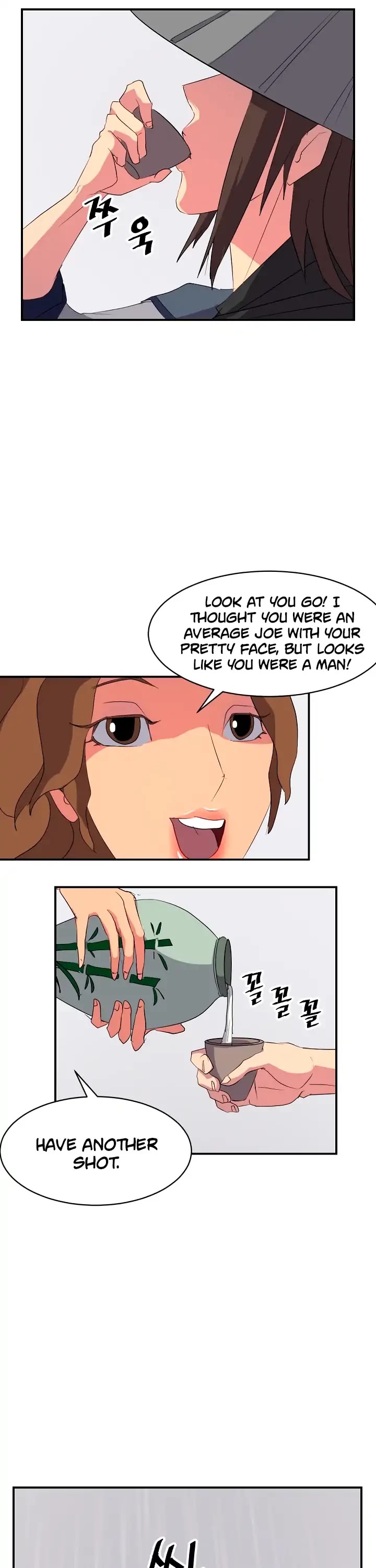 Immortal, Invincible Chapter 40 page 27 - Chapter 40