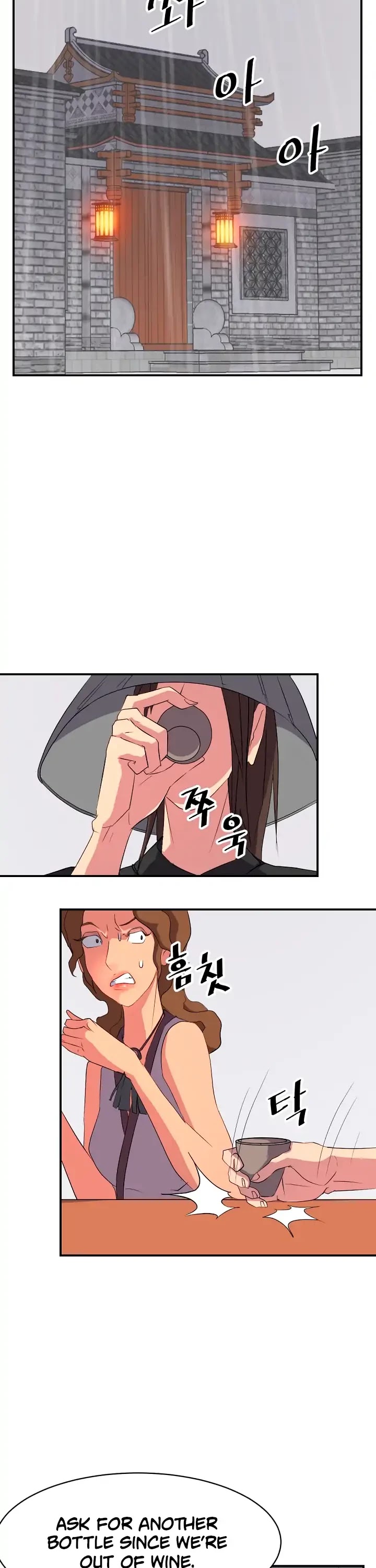 Immortal, Invincible Chapter 40 page 28 - Chapter 40