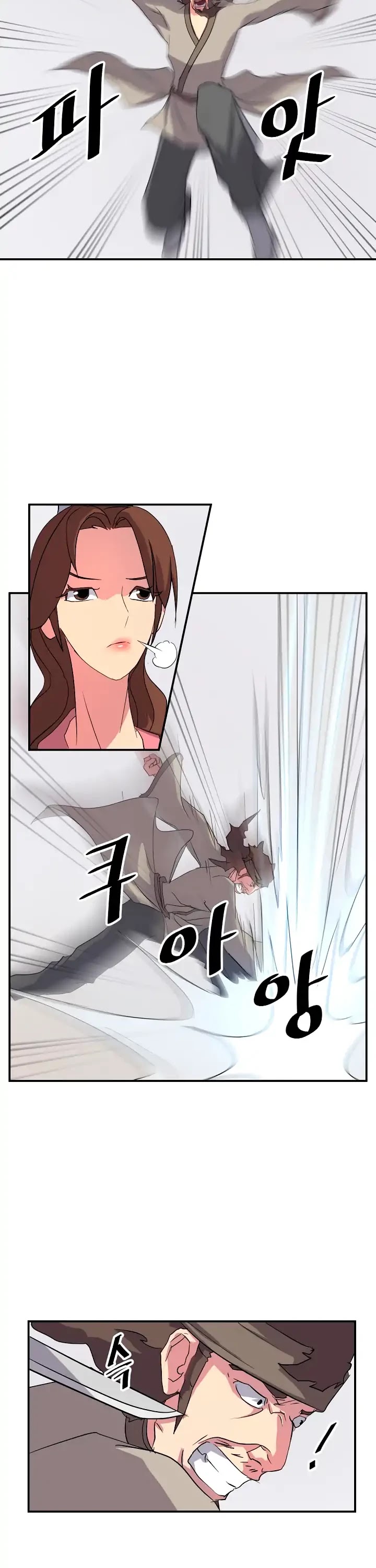 Immortal, Invincible Chapter 40 page 3 - Chapter 40