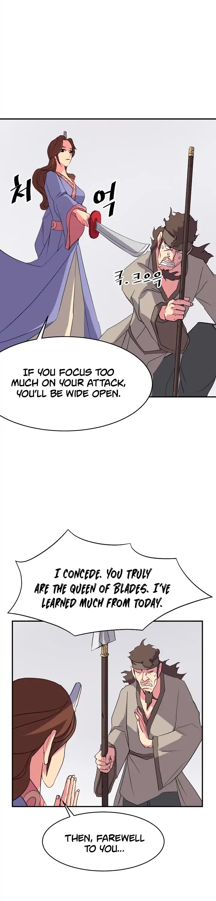 Immortal, Invincible Chapter 40 page 4 - Chapter 40