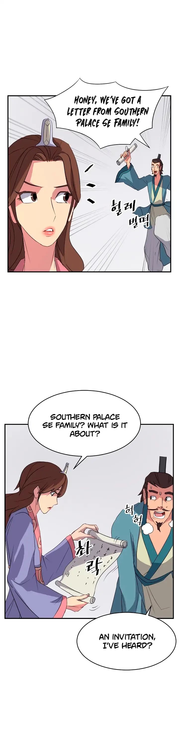 Immortal, Invincible Chapter 40 page 7 - Chapter 40