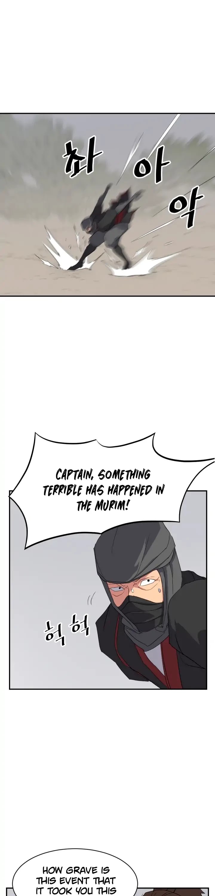 Immortal, Invincible Chapter 41 page 13 - Chapter 41