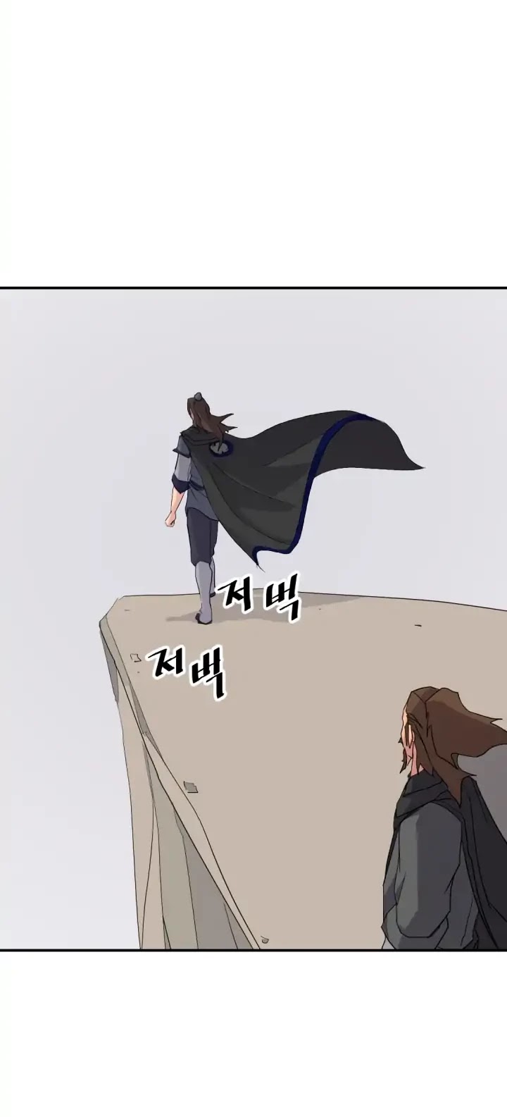 Immortal, Invincible Chapter 41 page 19 - Chapter 41