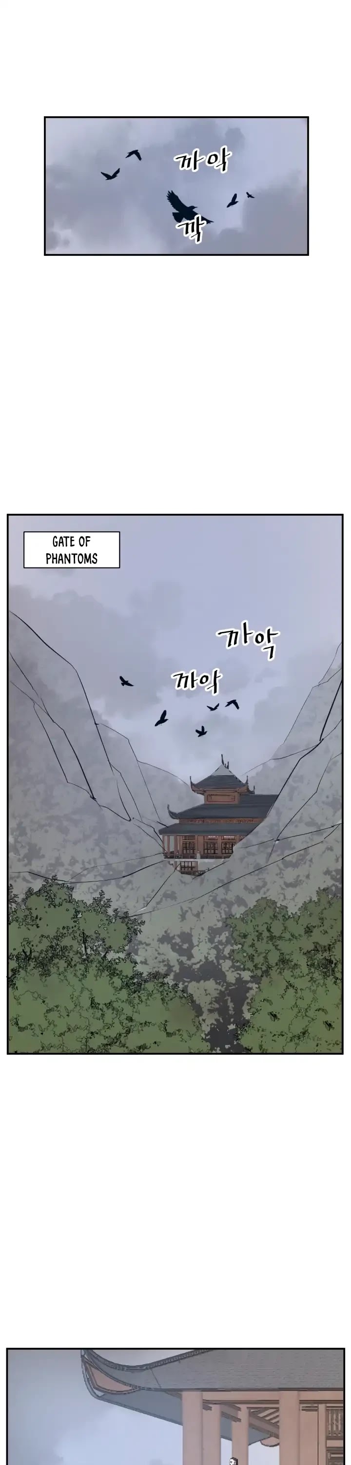Immortal, Invincible Chapter 41 page 2 - Chapter 41