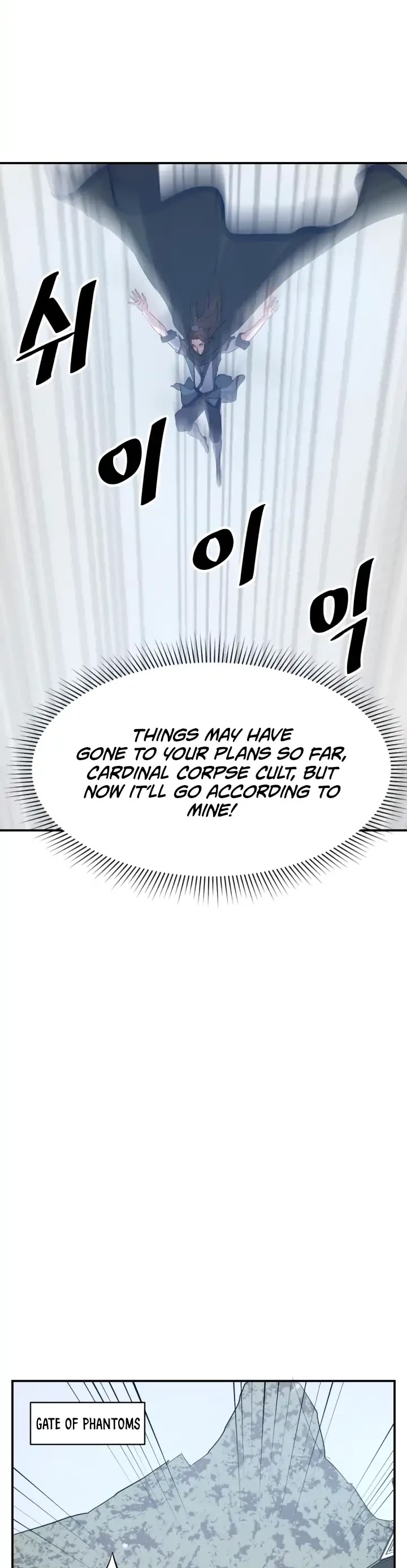Immortal, Invincible Chapter 41 page 23 - Chapter 41