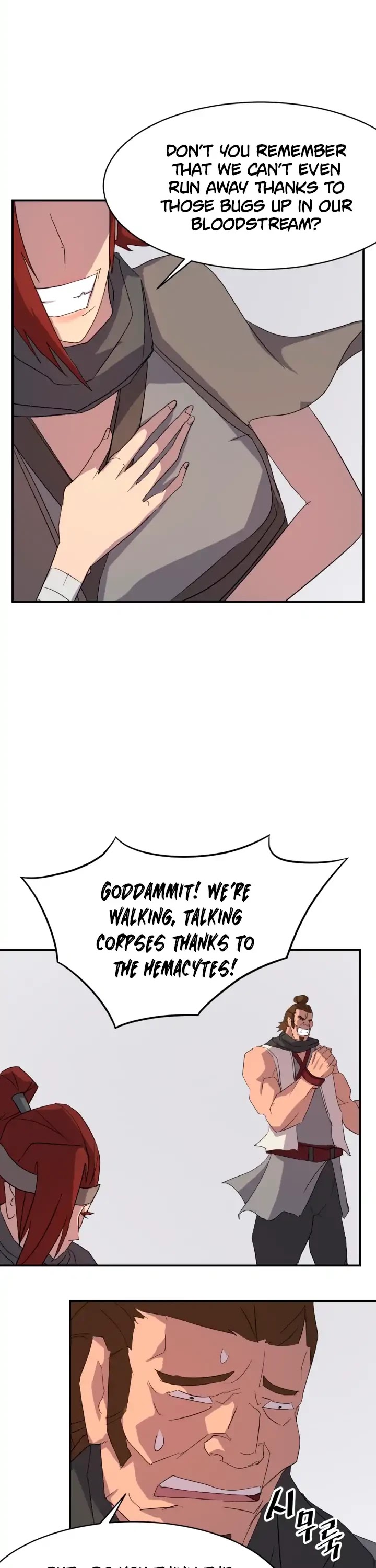 Immortal, Invincible Chapter 41 page 27 - Chapter 41
