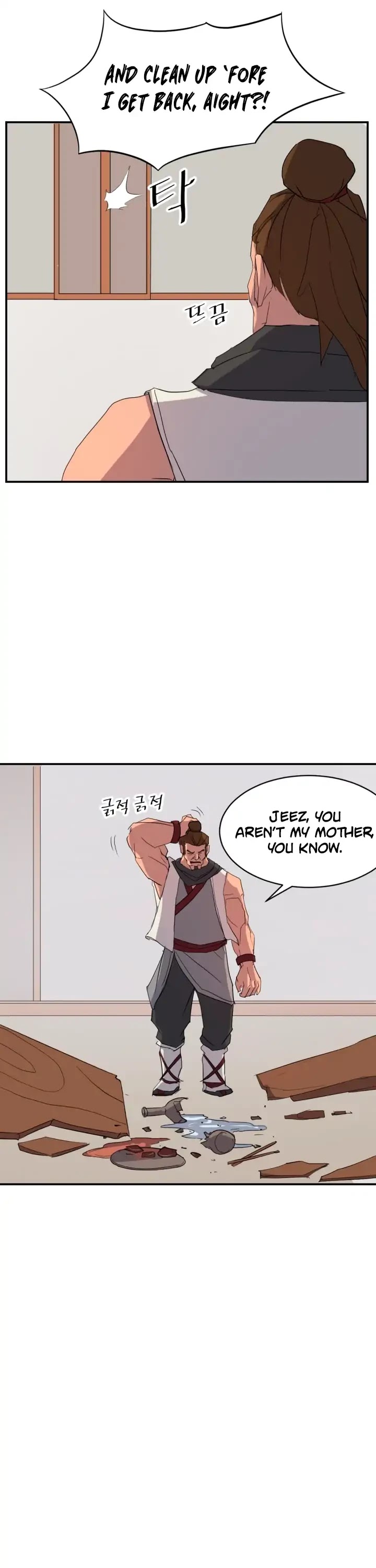 Immortal, Invincible Chapter 41 page 30 - Chapter 41