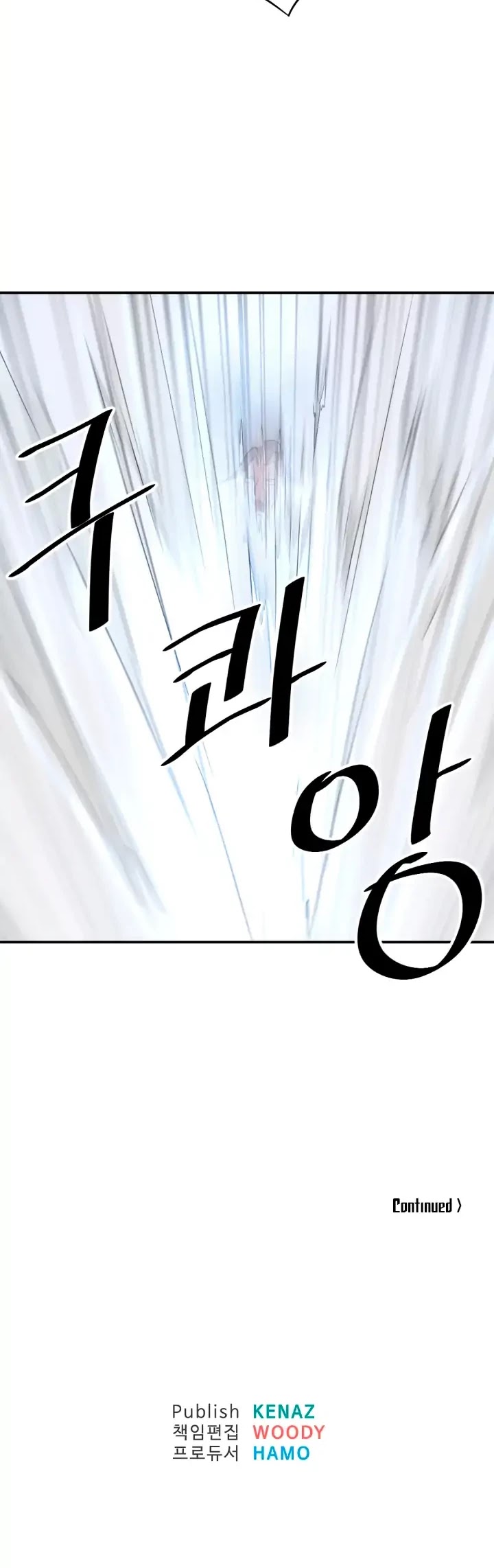 Immortal, Invincible Chapter 41 page 41 - Chapter 41