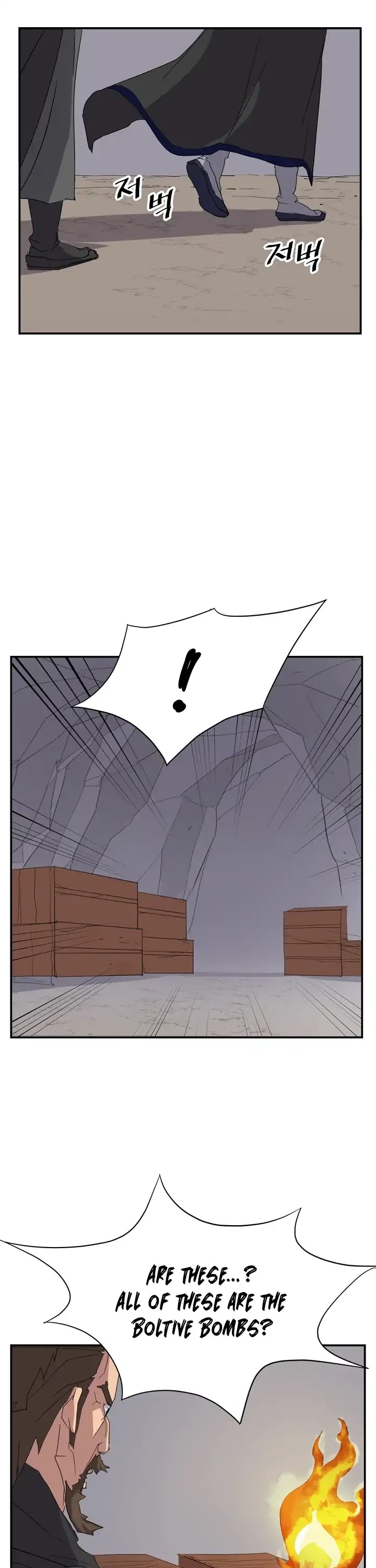 Immortal, Invincible Chapter 42 page 14 - Chapter 42