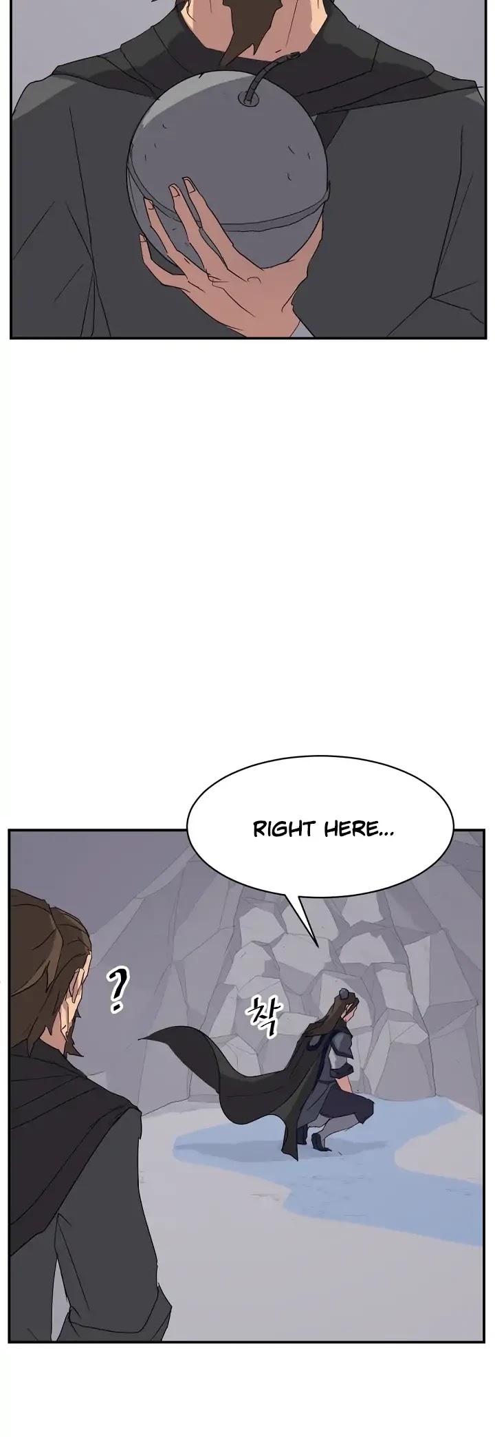 Immortal, Invincible Chapter 42 page 17 - Chapter 42