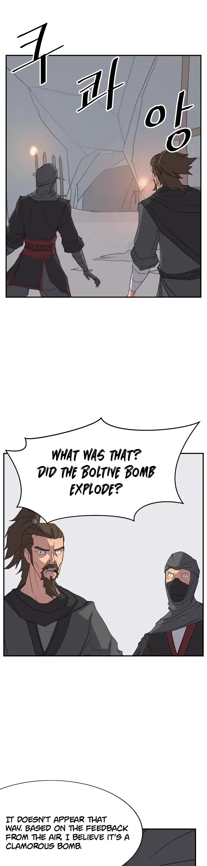 Immortal, Invincible Chapter 42 page 2 - Chapter 42