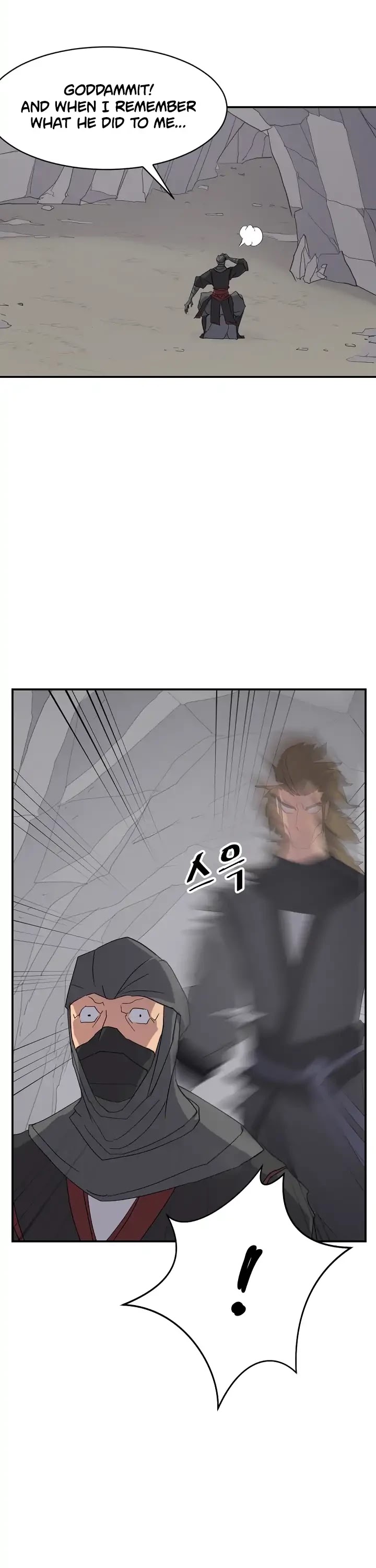 Immortal, Invincible Chapter 42 page 21 - Chapter 42