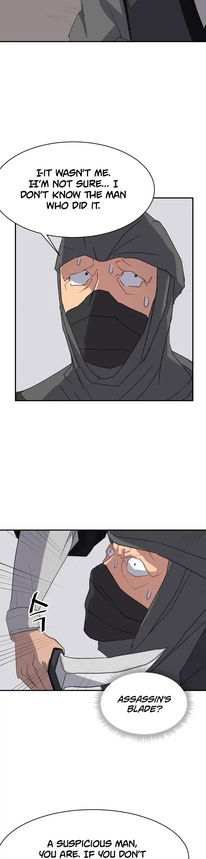 Immortal, Invincible Chapter 42 page 25 - Chapter 42
