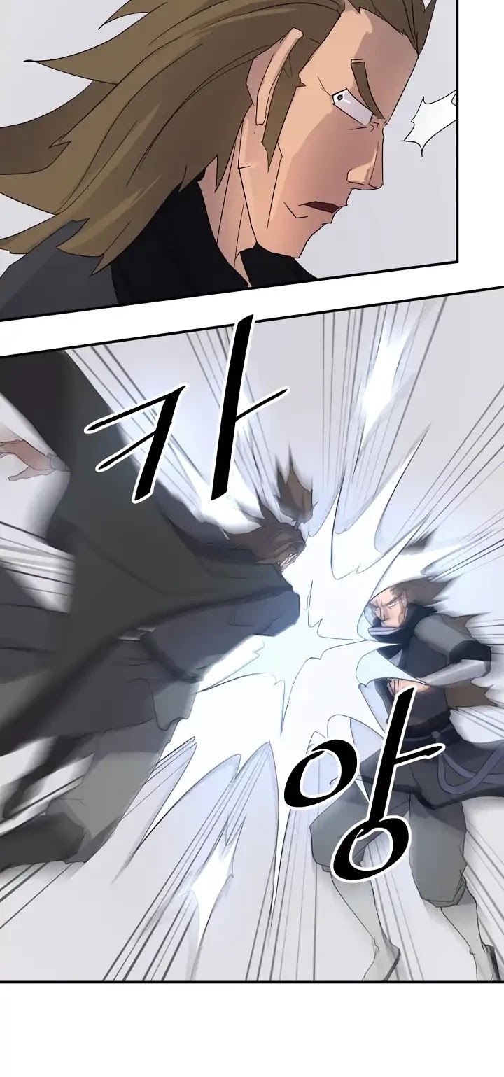 Immortal, Invincible Chapter 42 page 27 - Chapter 42