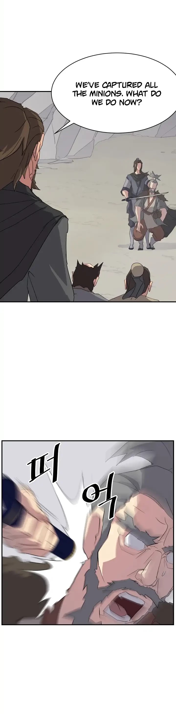 Immortal, Invincible Chapter 42 page 9 - Chapter 42