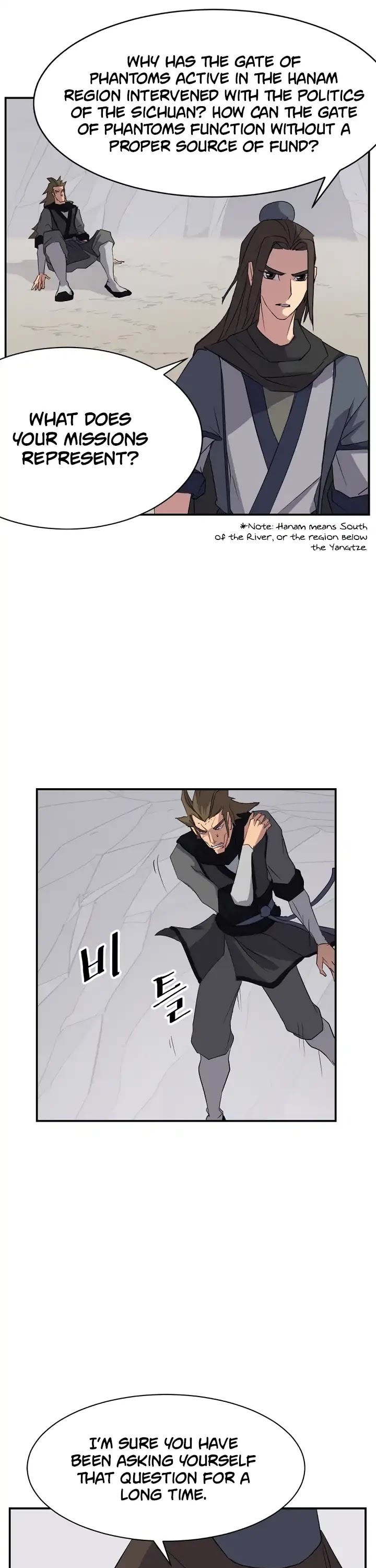 Immortal, Invincible Chapter 43 page 10 - Chapter 43