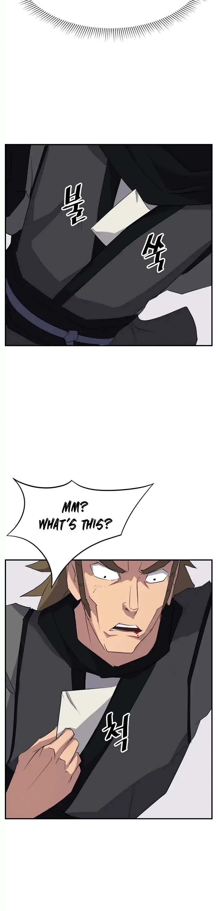 Immortal, Invincible Chapter 43 page 24 - Chapter 43