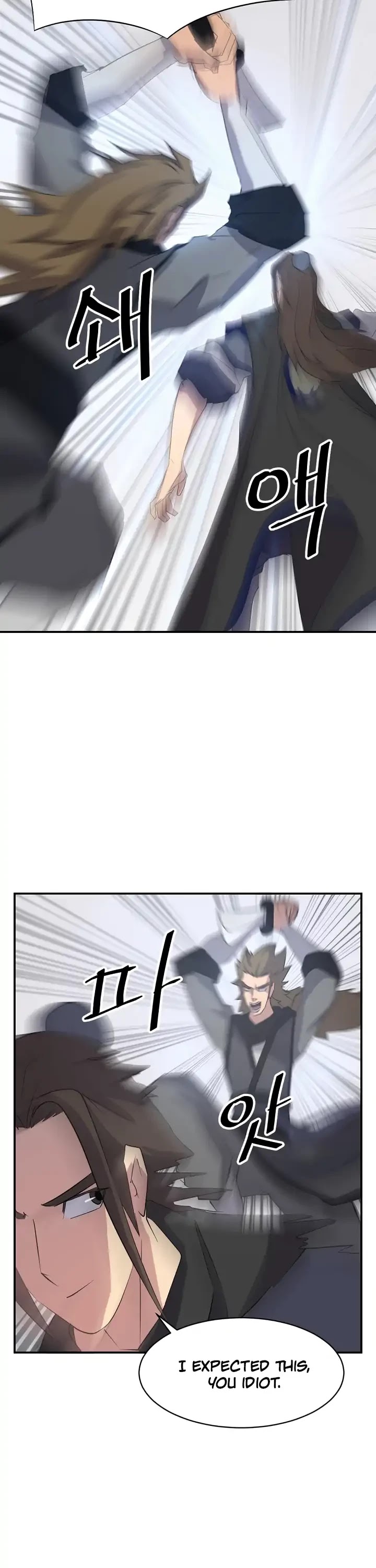 Immortal, Invincible Chapter 43 page 3 - Chapter 43