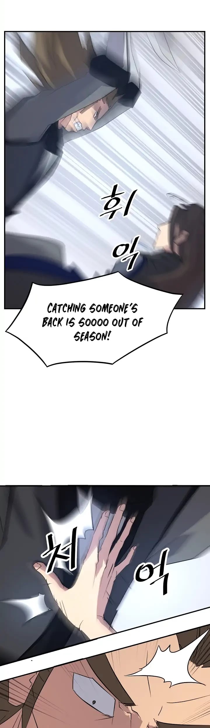 Immortal, Invincible Chapter 43 page 4 - Chapter 43