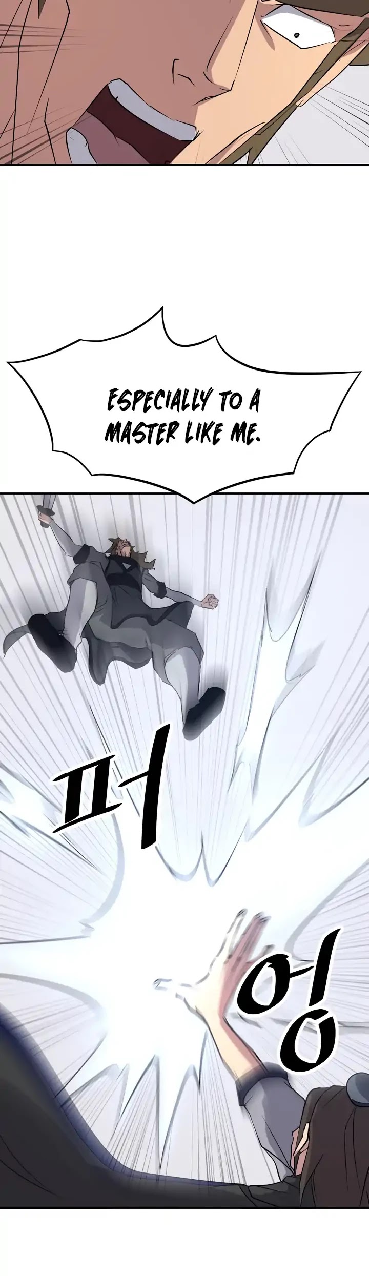 Immortal, Invincible Chapter 43 page 5 - Chapter 43