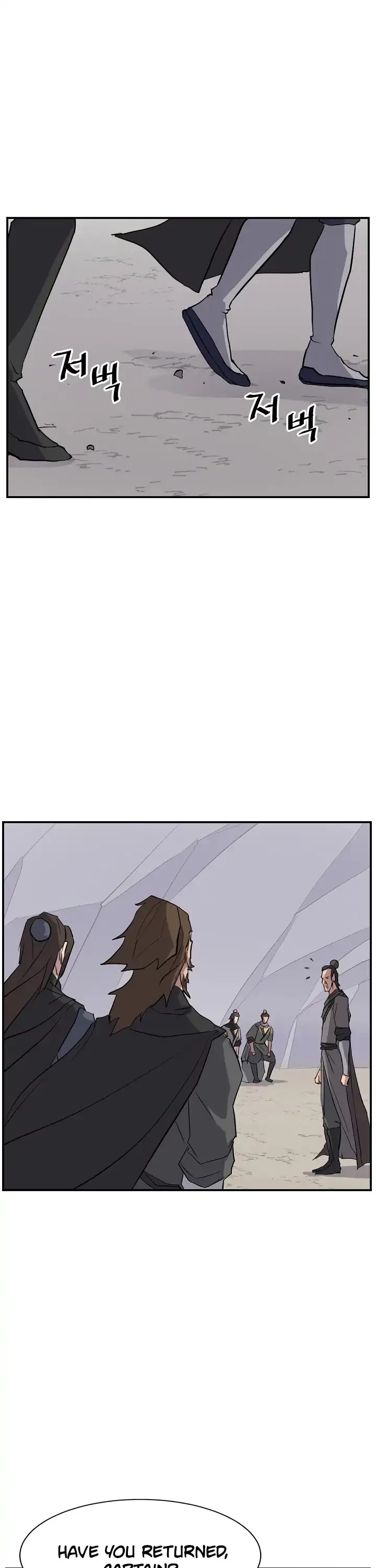 Immortal, Invincible Chapter 44 page 12 - Chapter 44