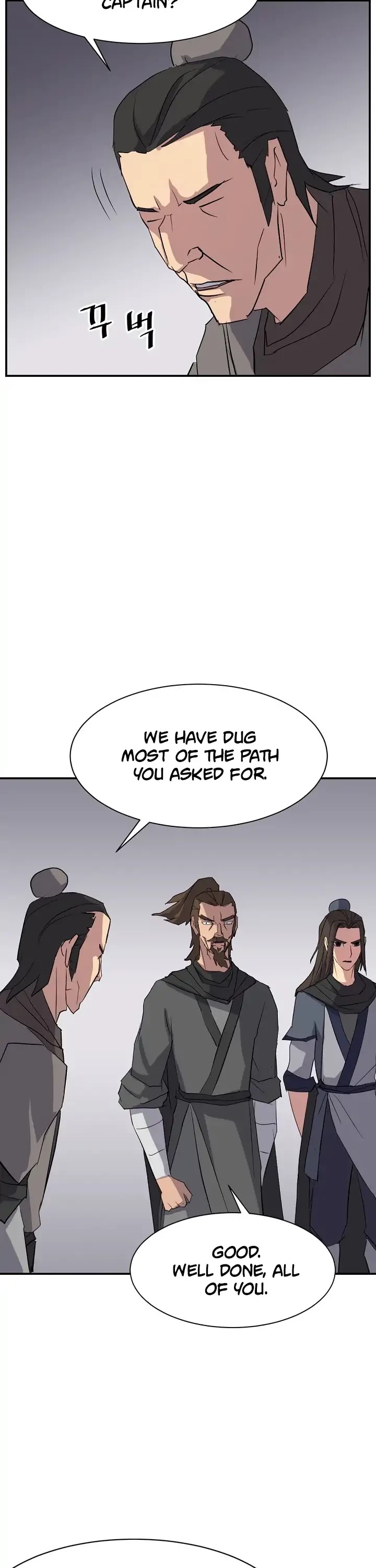 Immortal, Invincible Chapter 44 page 13 - Chapter 44