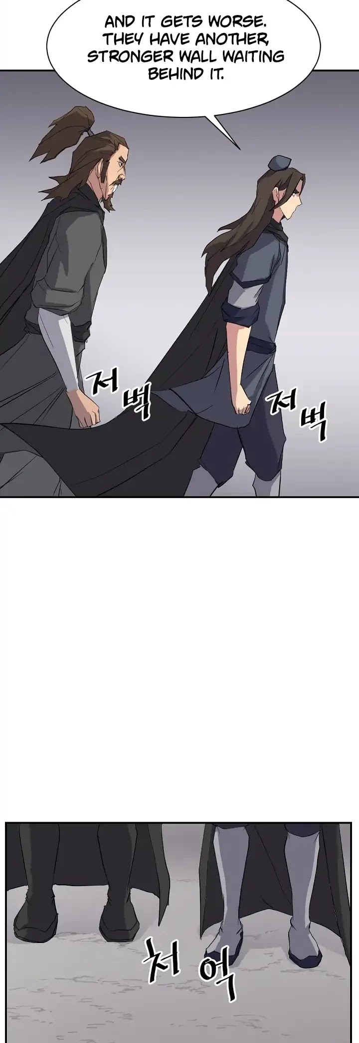 Immortal, Invincible Chapter 44 page 15 - Chapter 44