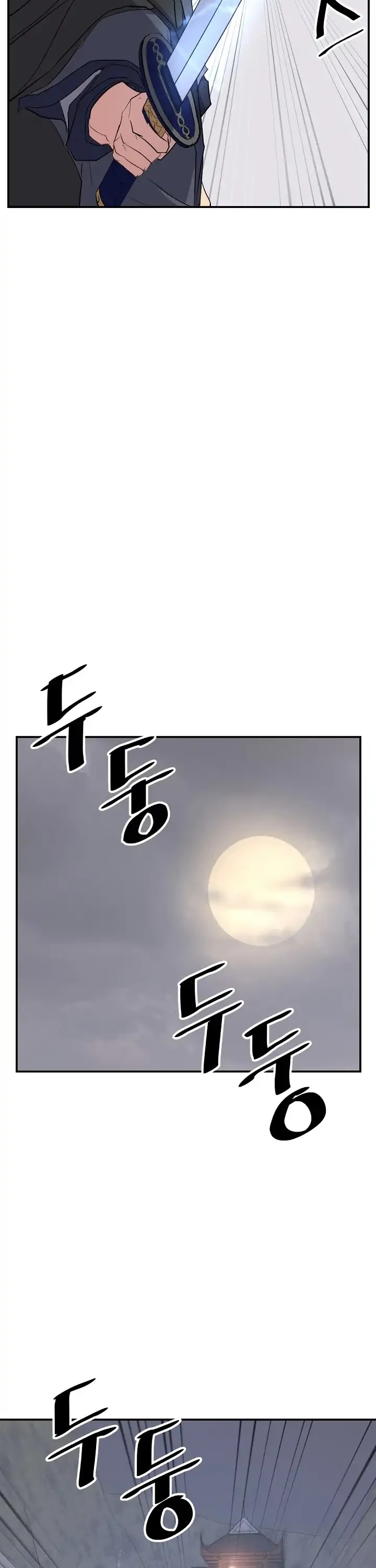 Immortal, Invincible Chapter 44 page 19 - Chapter 44