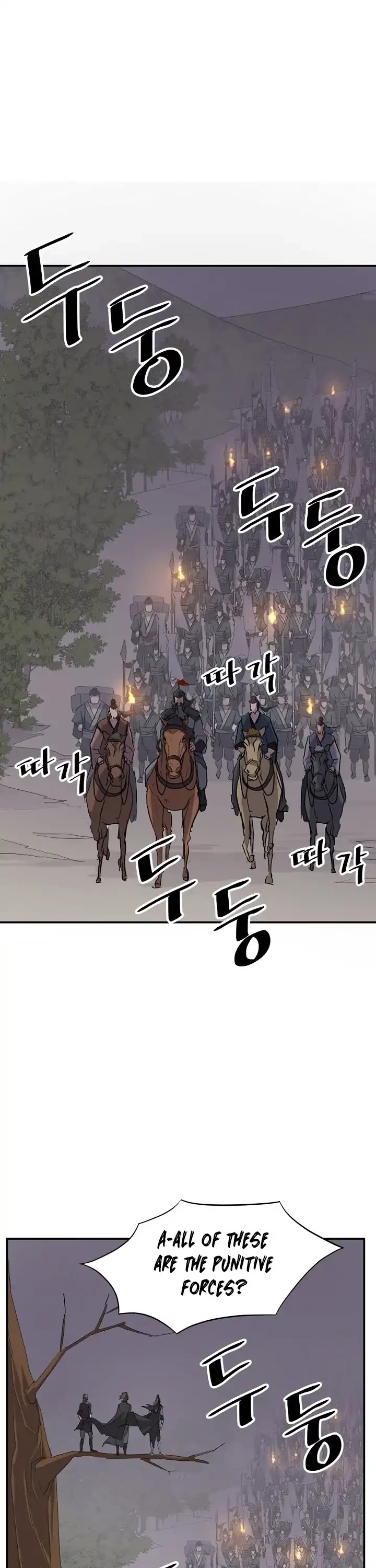Immortal, Invincible Chapter 44 page 2 - Chapter 44