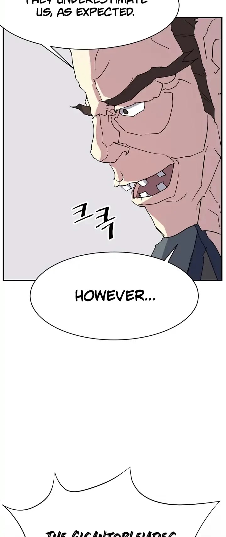 Immortal, Invincible Chapter 44 page 25 - Chapter 44