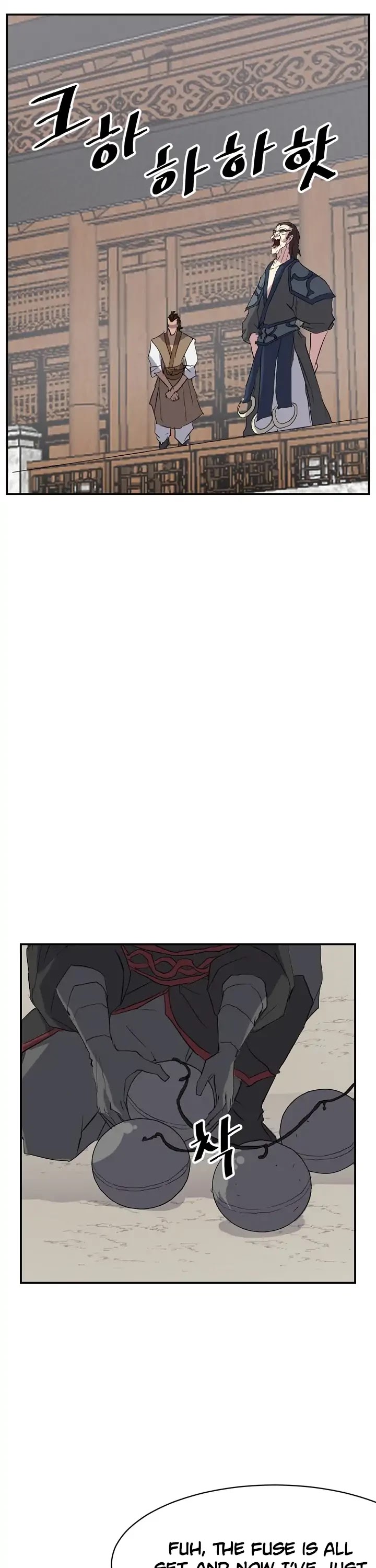 Immortal, Invincible Chapter 44 page 27 - Chapter 44