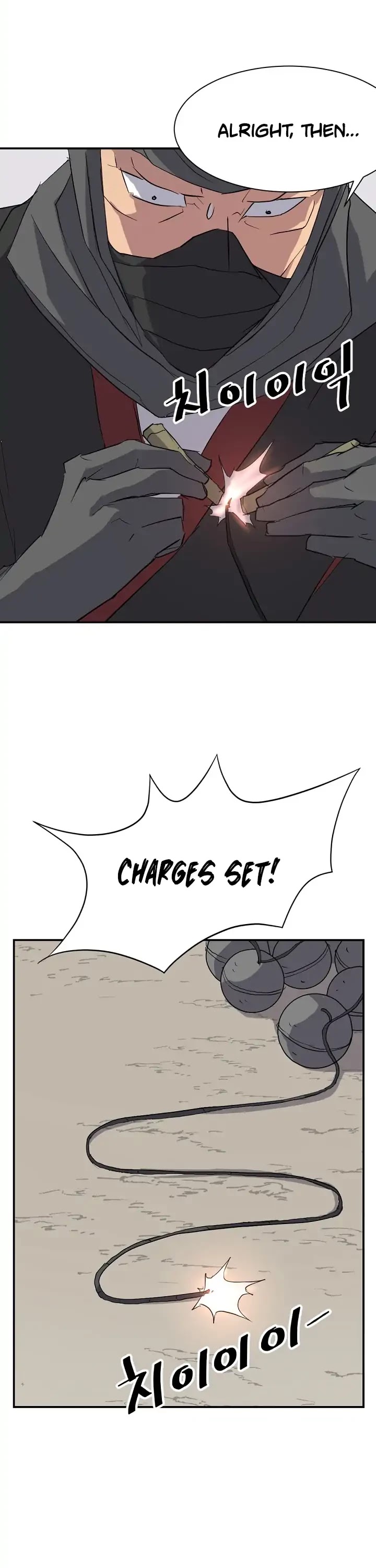 Immortal, Invincible Chapter 44 page 29 - Chapter 44