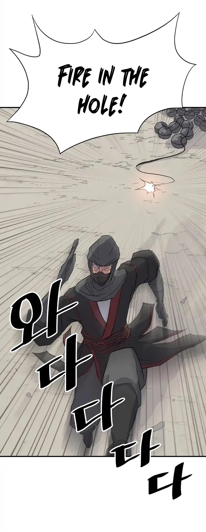 Immortal, Invincible Chapter 44 page 30 - Chapter 44